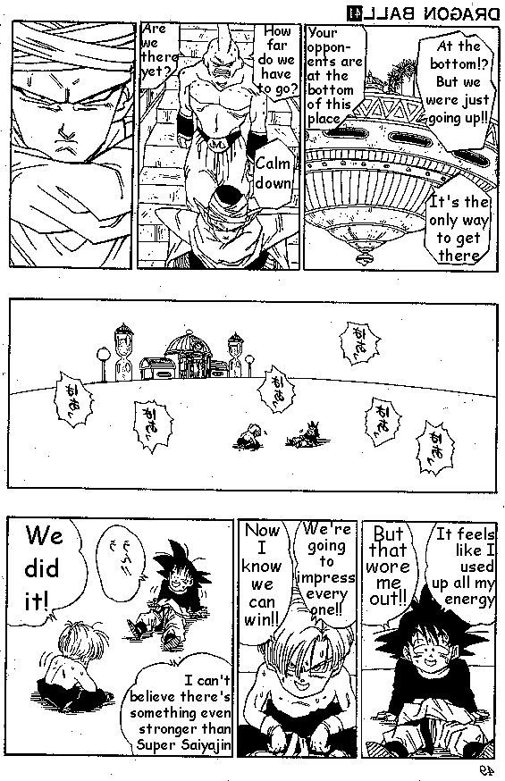 Dragon Ball Chapter 490 2